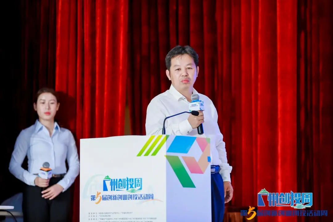 喜訊|第二屆科技服務(wù)機(jī)構(gòu)（企業(yè)）專業(yè)賽成績(jī)公布：廣東科泰創(chuàng)佳績(jī)！