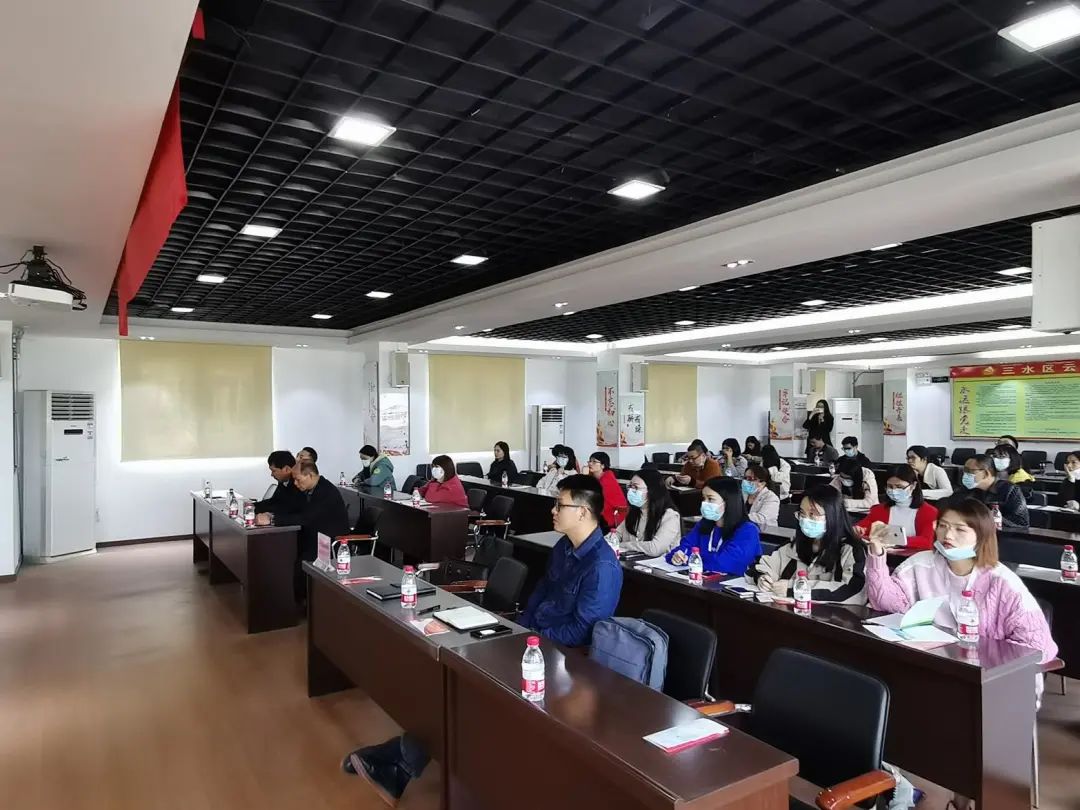 企業(yè)所得稅·加計扣除優(yōu)惠政策解讀暨知識產(chǎn)權(quán)申請培訓會