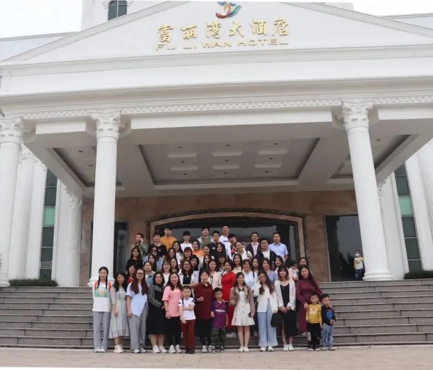 【科泰2021年臺(tái)山之旅】保持熱愛，奔赴山海