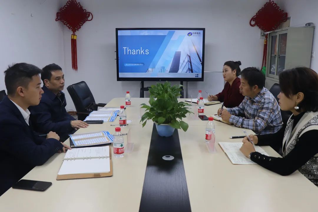 熱烈歡迎廣東省知識(shí)經(jīng)濟(jì)發(fā)展促進(jìn)會(huì)鄒波秘書長(zhǎng)一行蒞臨我司指導(dǎo)工作