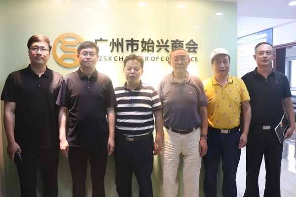 遼陽市宏偉區(qū)領(lǐng)導(dǎo)一行蒞臨科泰集團(tuán)指導(dǎo)工作