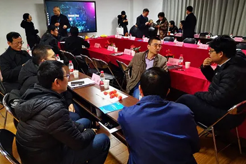 專家資源對(duì)接