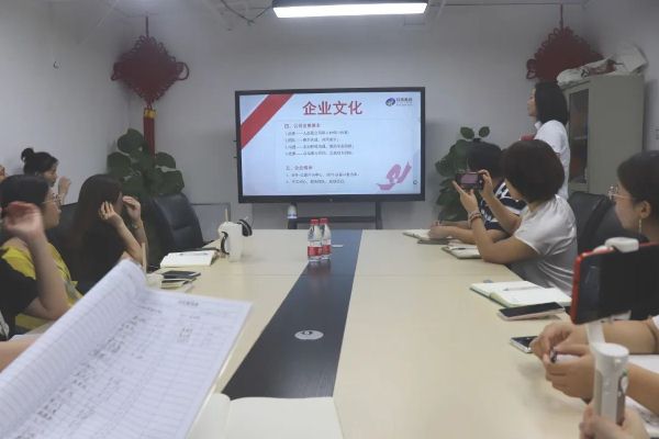 科泰集團(tuán)2022年中總結(jié)大會順利召開