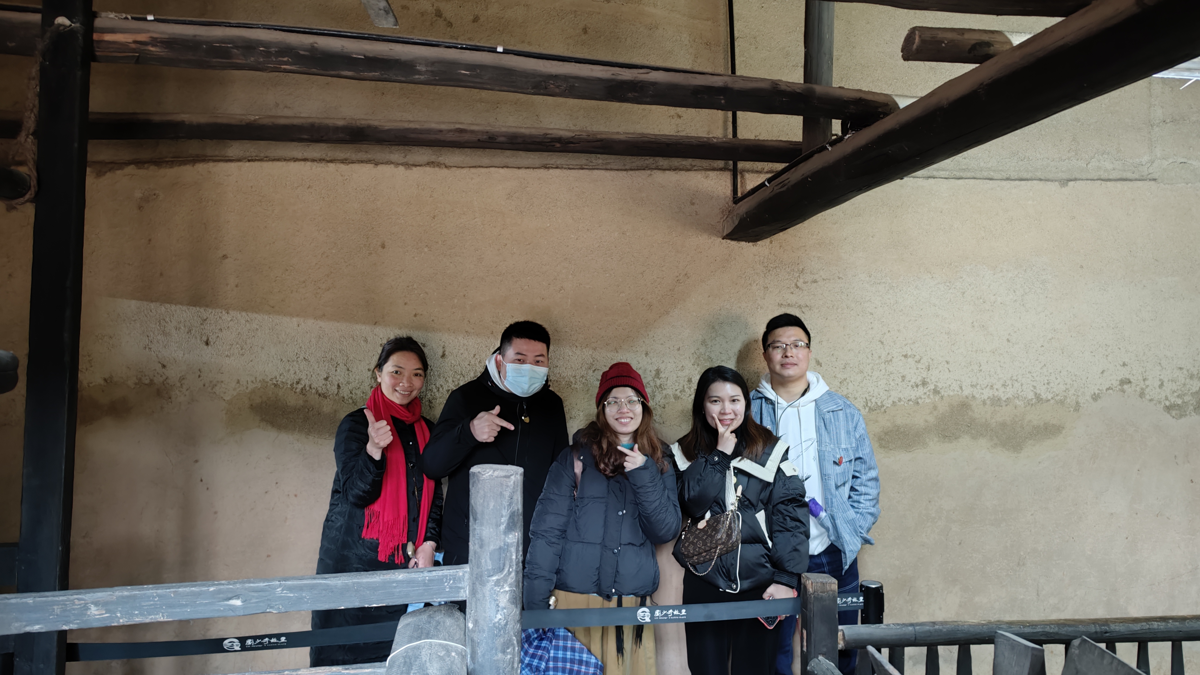 紅星情深?快樂(lè)湘約|2023年科泰長(zhǎng)沙之旅圓滿結(jié)束