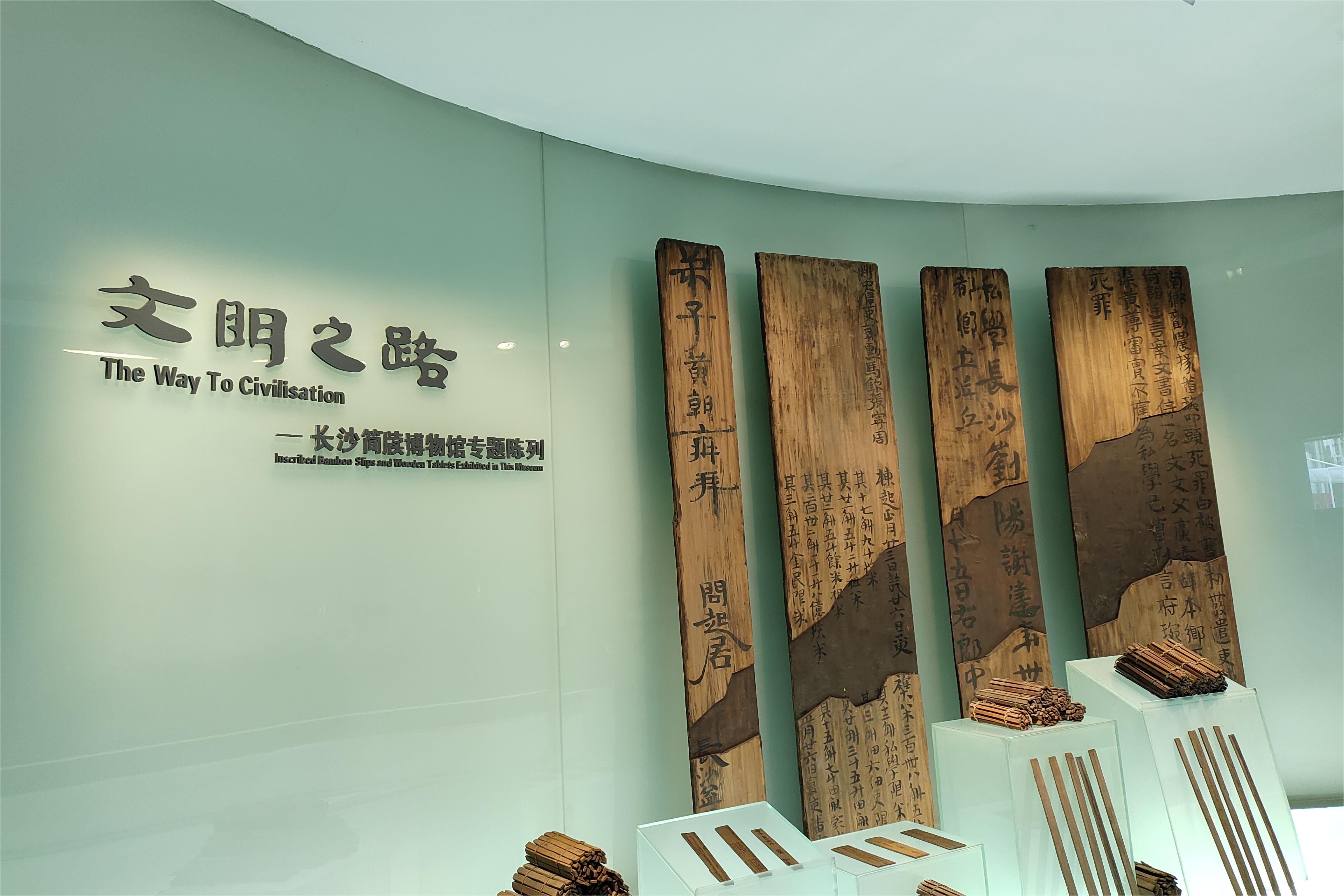 紅星情深?快樂(lè)湘約|2023年科泰長(zhǎng)沙之旅圓滿結(jié)束