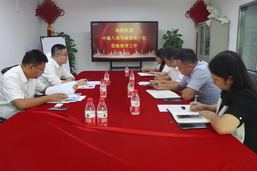 熱烈歡迎中建八局南方公司領(lǐng)導蒞臨科泰集團指導工作