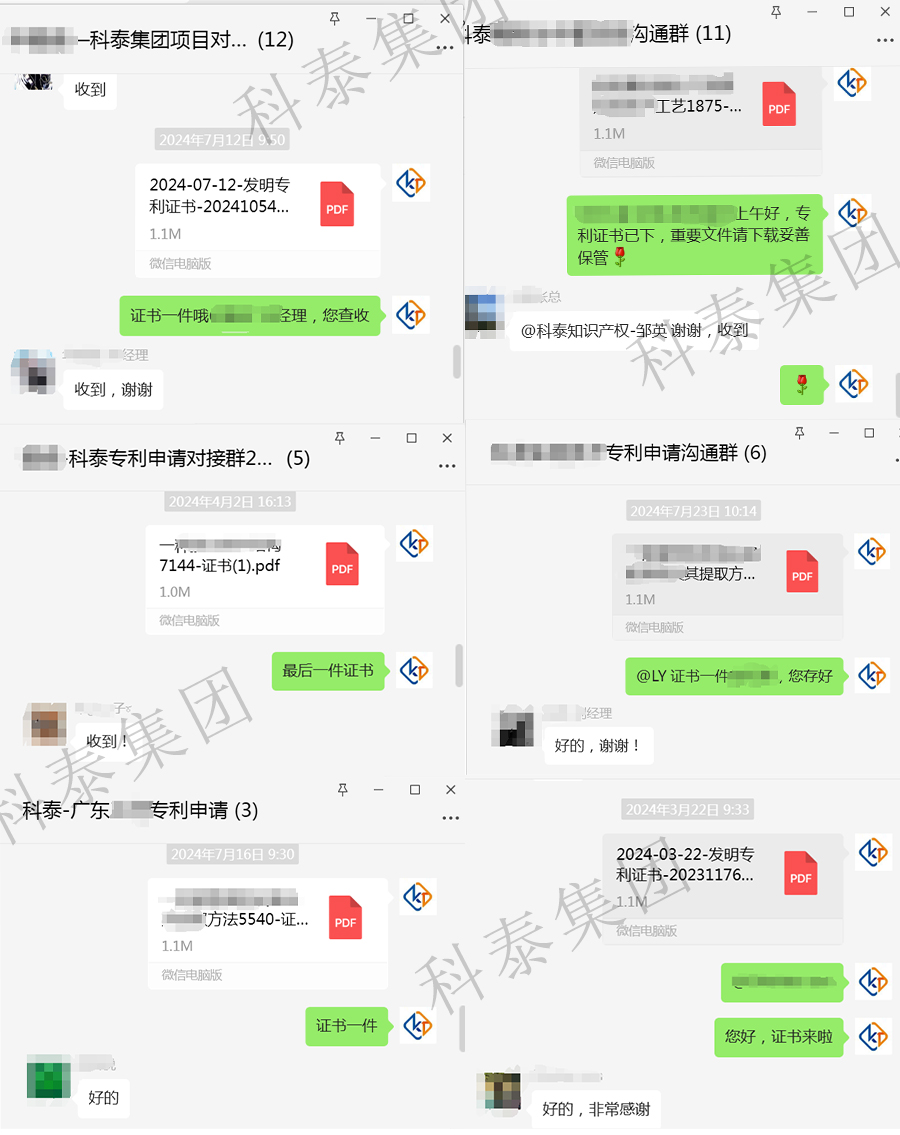 高新認(rèn)定、專精特新...都需要它！知識(shí)產(chǎn)權(quán)的重要性