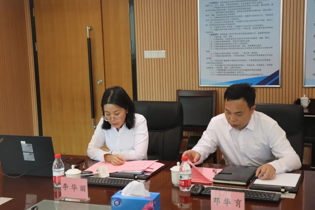 科泰研究院組織召開東莞市鵬錦機(jī)械科技有限公司科技成果評(píng)價(jià)會(huì)議