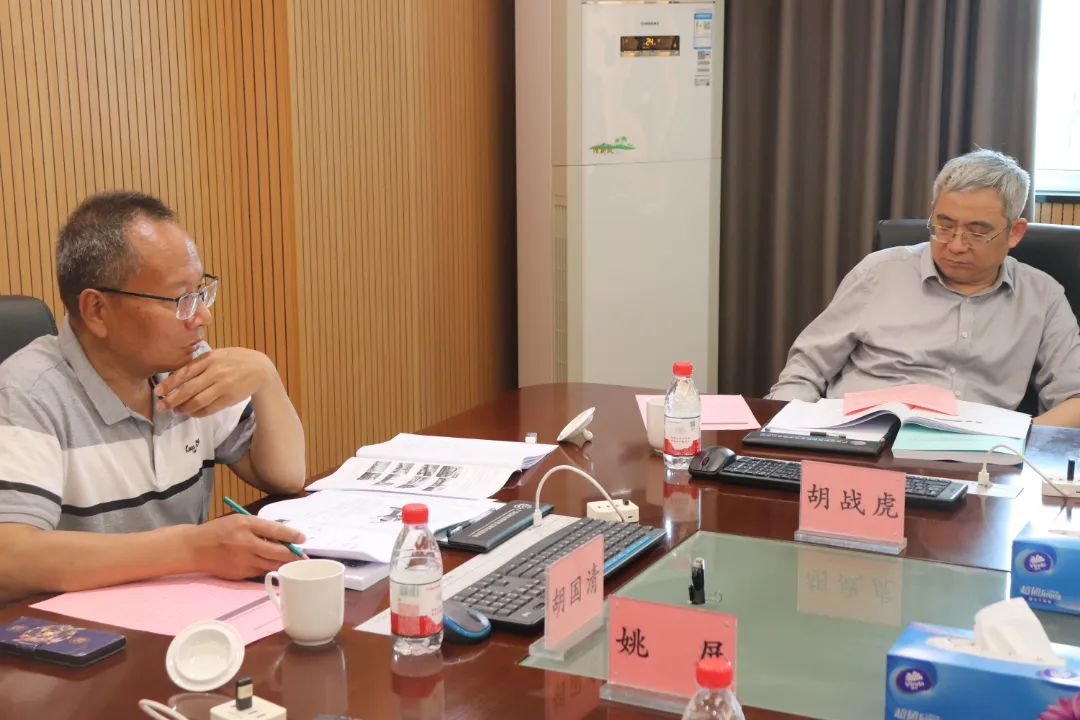 科泰研究院組織召開東莞市鵬錦機(jī)械科技有限公司科技成果評(píng)價(jià)會(huì)議