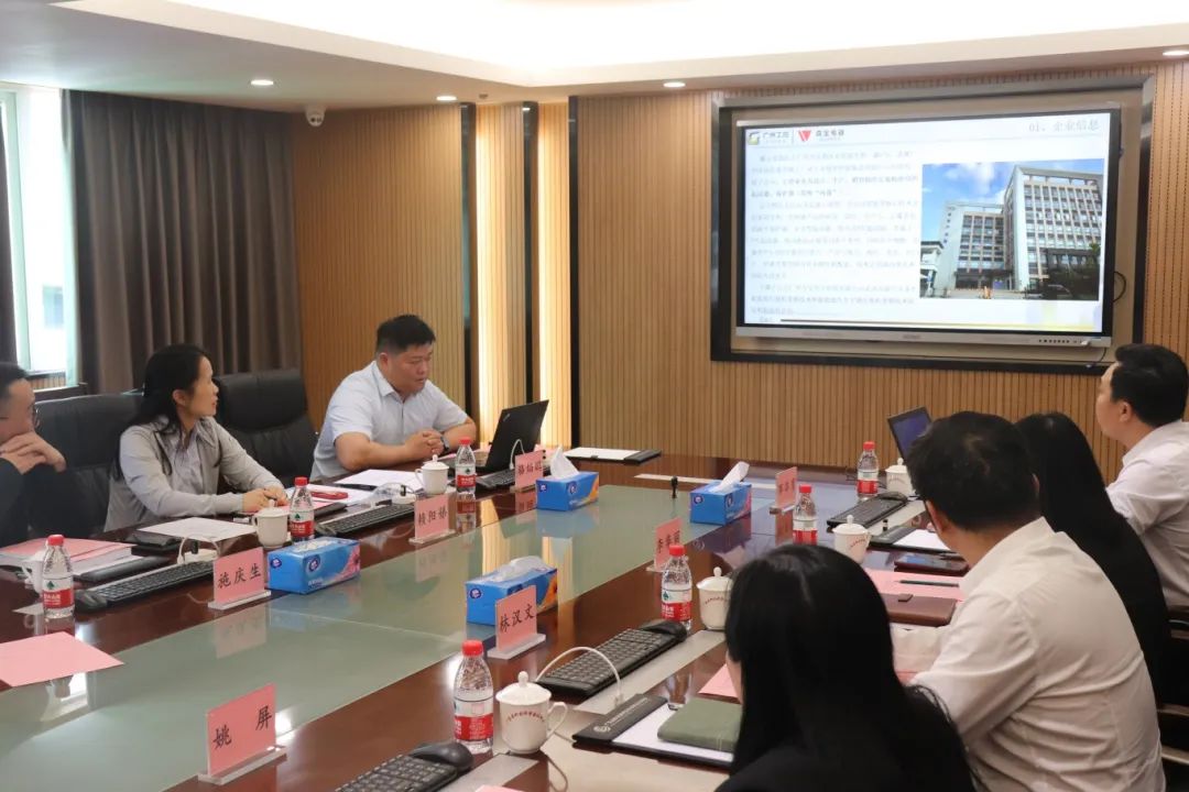 科泰研究院組織召開(kāi)廣州森寶電器股份有限公司科技成果評(píng)價(jià)會(huì)議