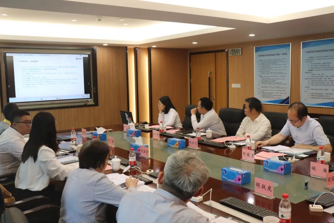 科泰研究院組織召開東莞市鵬錦機(jī)械科技有限公司科技成果評(píng)價(jià)會(huì)議
