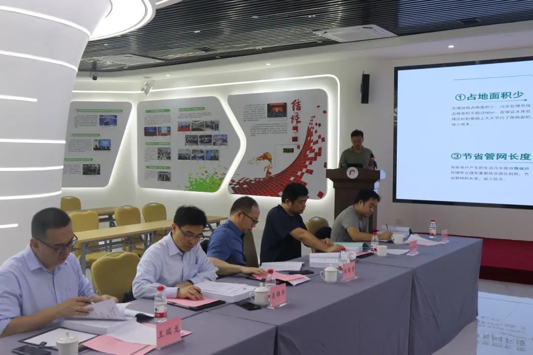 科泰研究院組織召開(kāi)玉凰生態(tài)科技股份有限公司科技成果評(píng)價(jià)會(huì)議