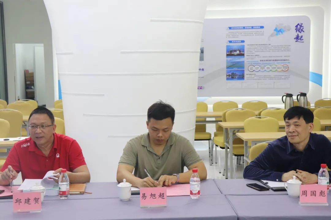 科泰研究院組織召開玉凰生態(tài)科技股份有限公司科技成果評價會議