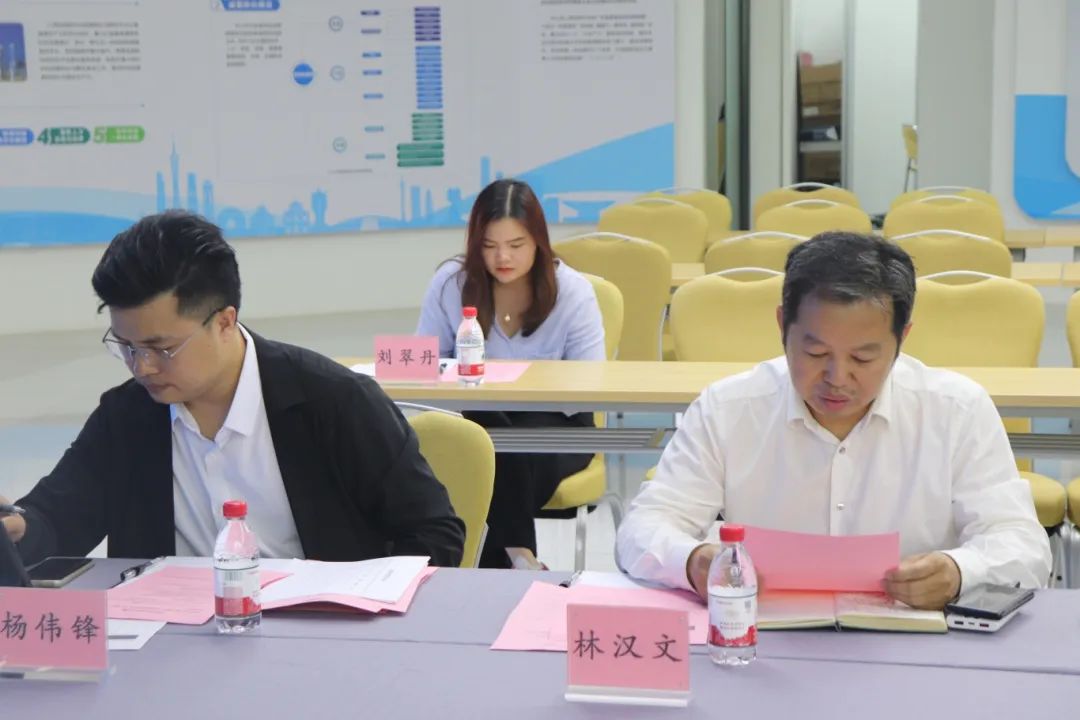 科泰研究院組織召開玉凰生態(tài)科技股份有限公司科技成果評價會議