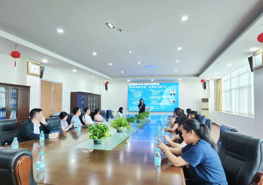 科泰集團受邀在光正科技產(chǎn)業(yè)園開展科技政策宣講活動