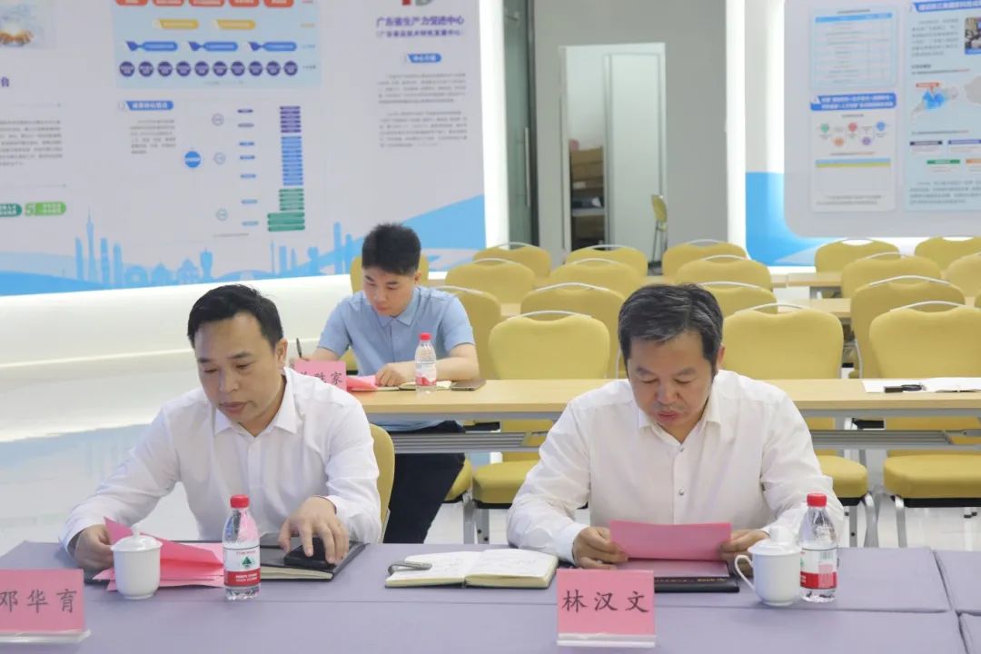 科泰研究院組織召開廣東歐文特電氣有限公司科技成果評價會議