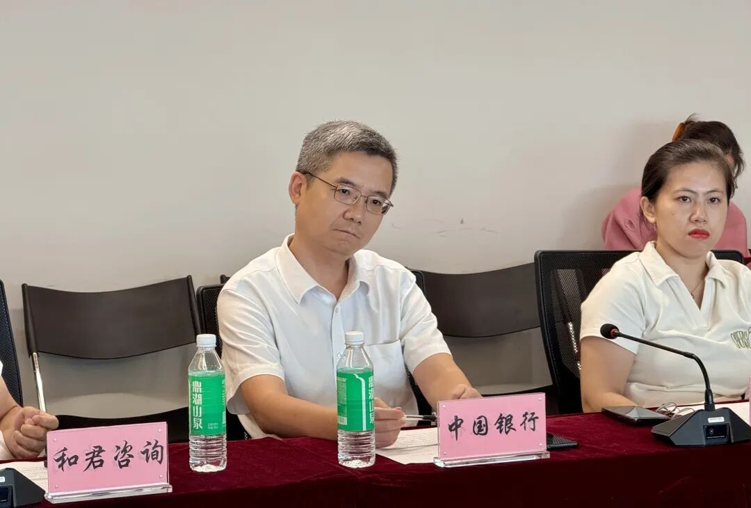 【產(chǎn)業(yè)動態(tài)】2025年荔灣區(qū)增材制造產(chǎn)業(yè)技術(shù)對接活動圓滿成功