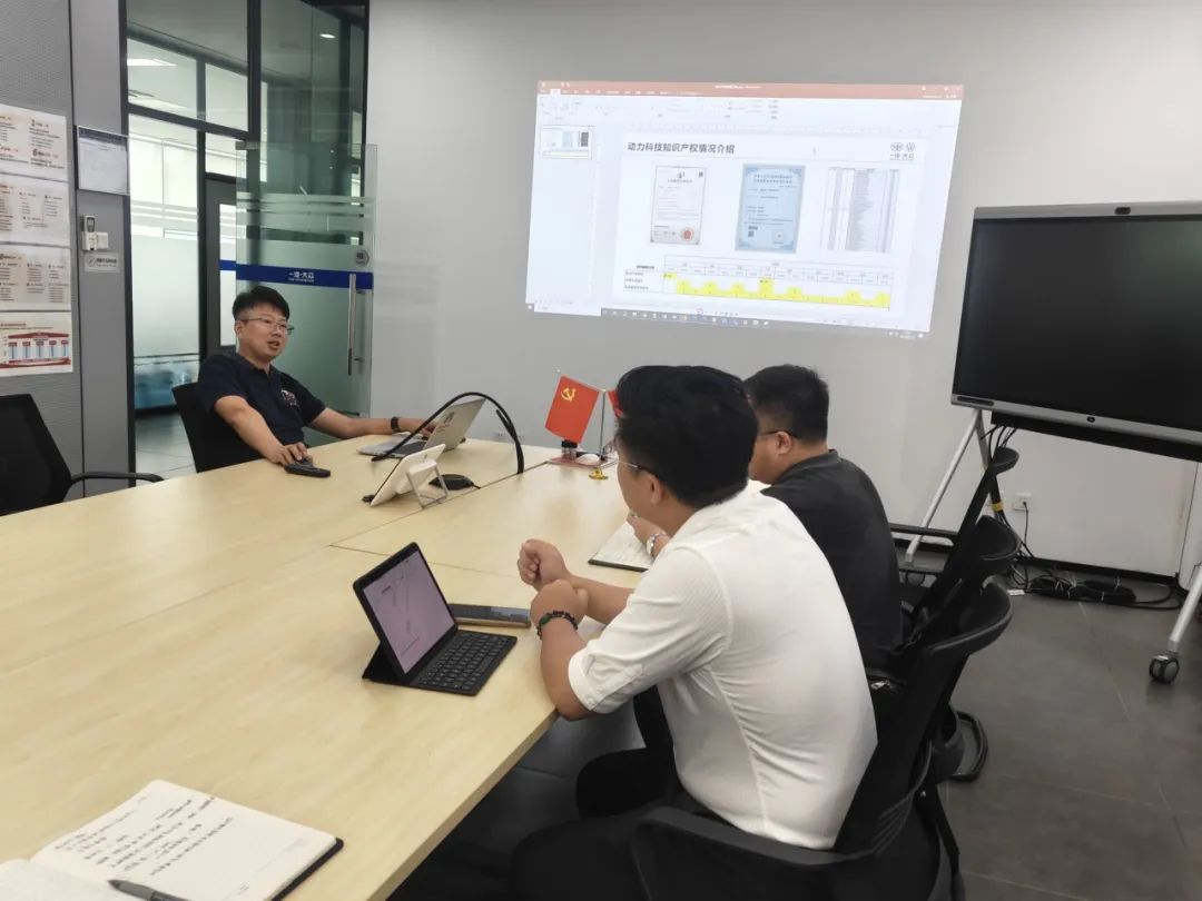 科泰一行赴一汽-大眾汽車有限公司開展商務(wù)交流與項(xiàng)目對(duì)接