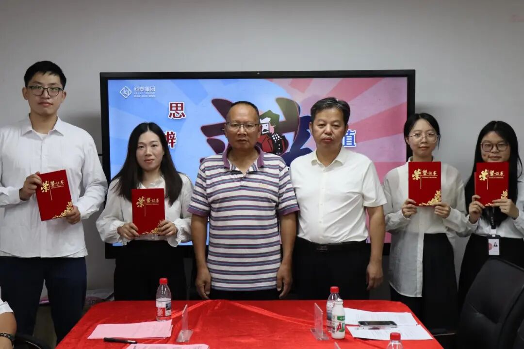 思辨賦能·價值共生 —— 科泰集團第六屆辯論賽圓滿落幕